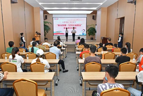 微信截图_20210926194232.jpg
