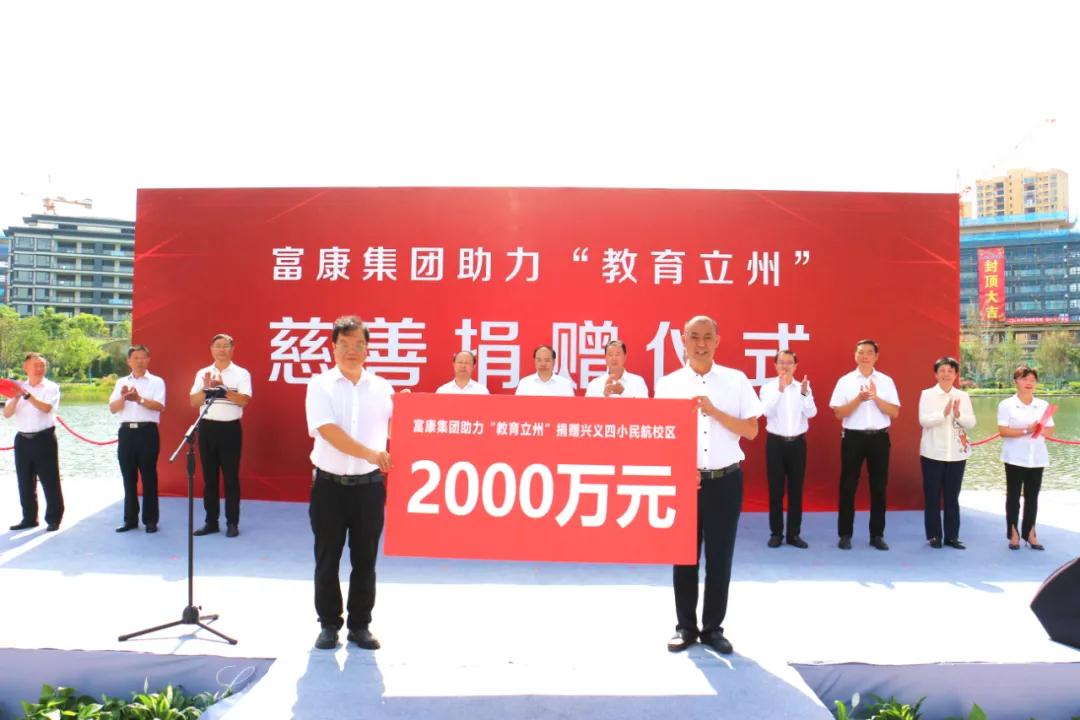 微信图片_20210927223554.jpg