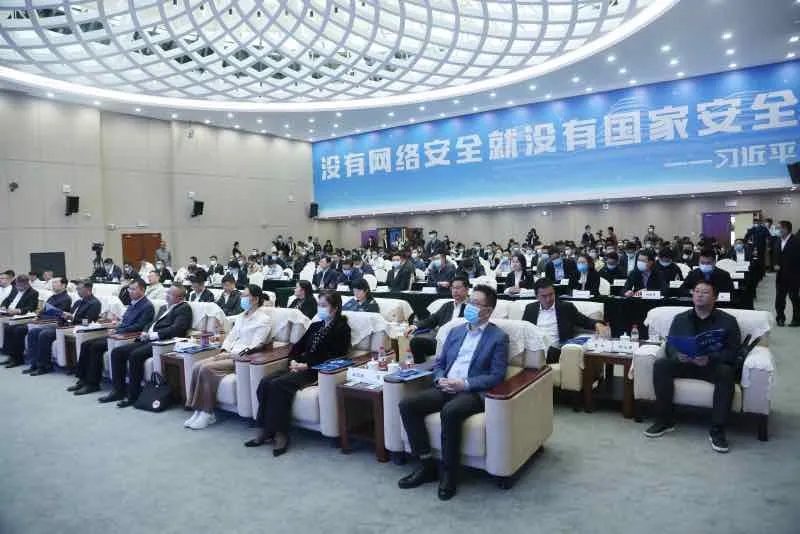 微信图片_20211011175025.jpg