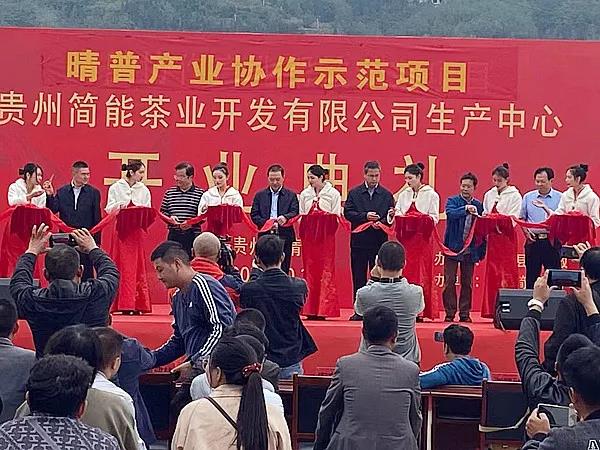 微信图片_20211015164725.jpg
