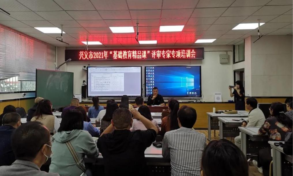 微信图片_20211030135457.jpg