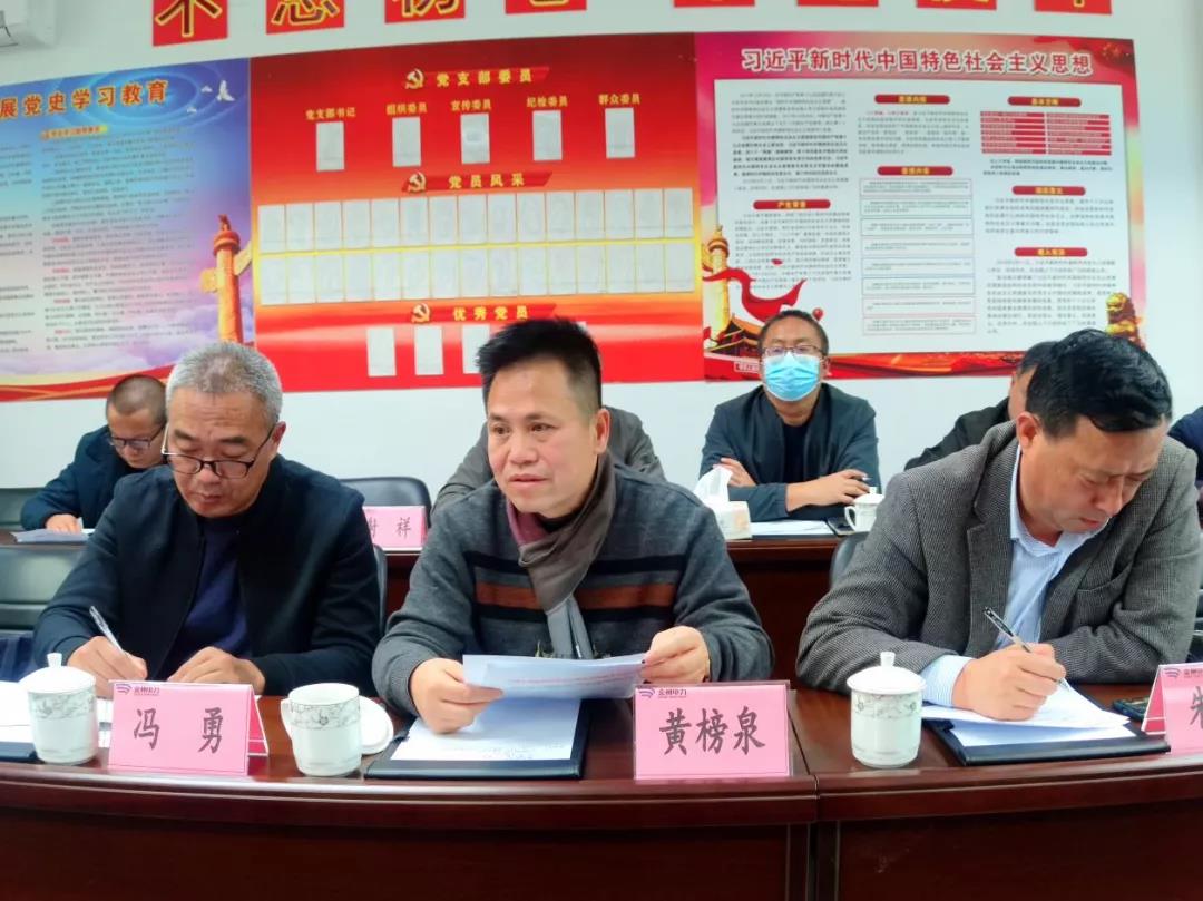 微信图片_20211105135154.jpg