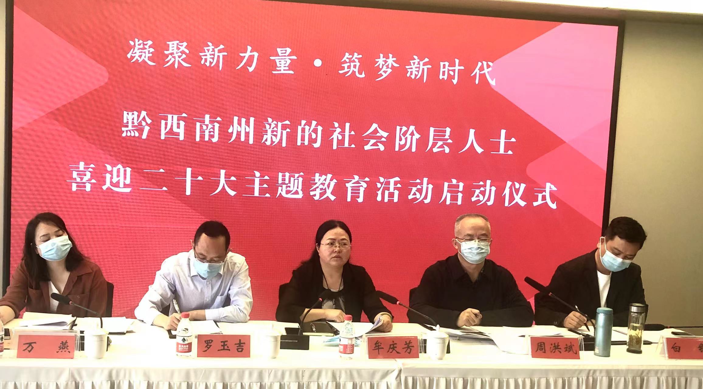 1650720372842090640.jpg 微信图片_20220423210424.jpg