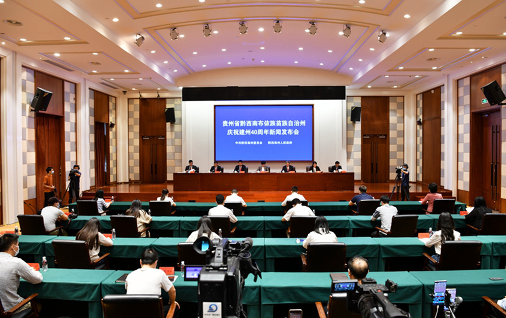 微信图片_20220610174605.png