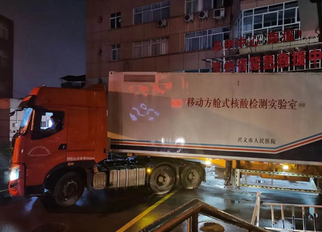 微信图片_20220904140458.jpg