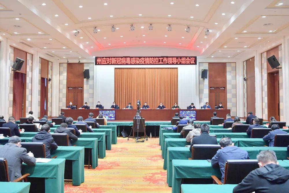 微信图片_20230107200158.jpg