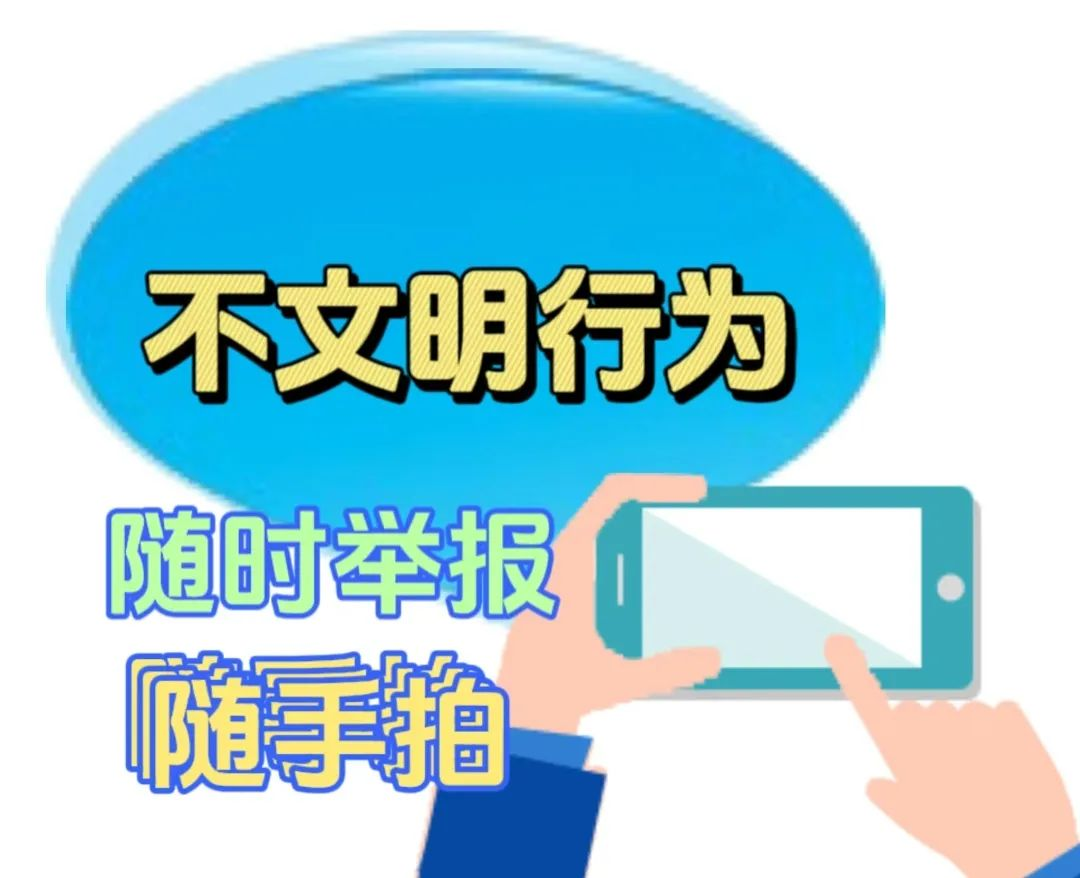 8c91dc36-da41-4cc1-99e2-cf923283c2f3.png