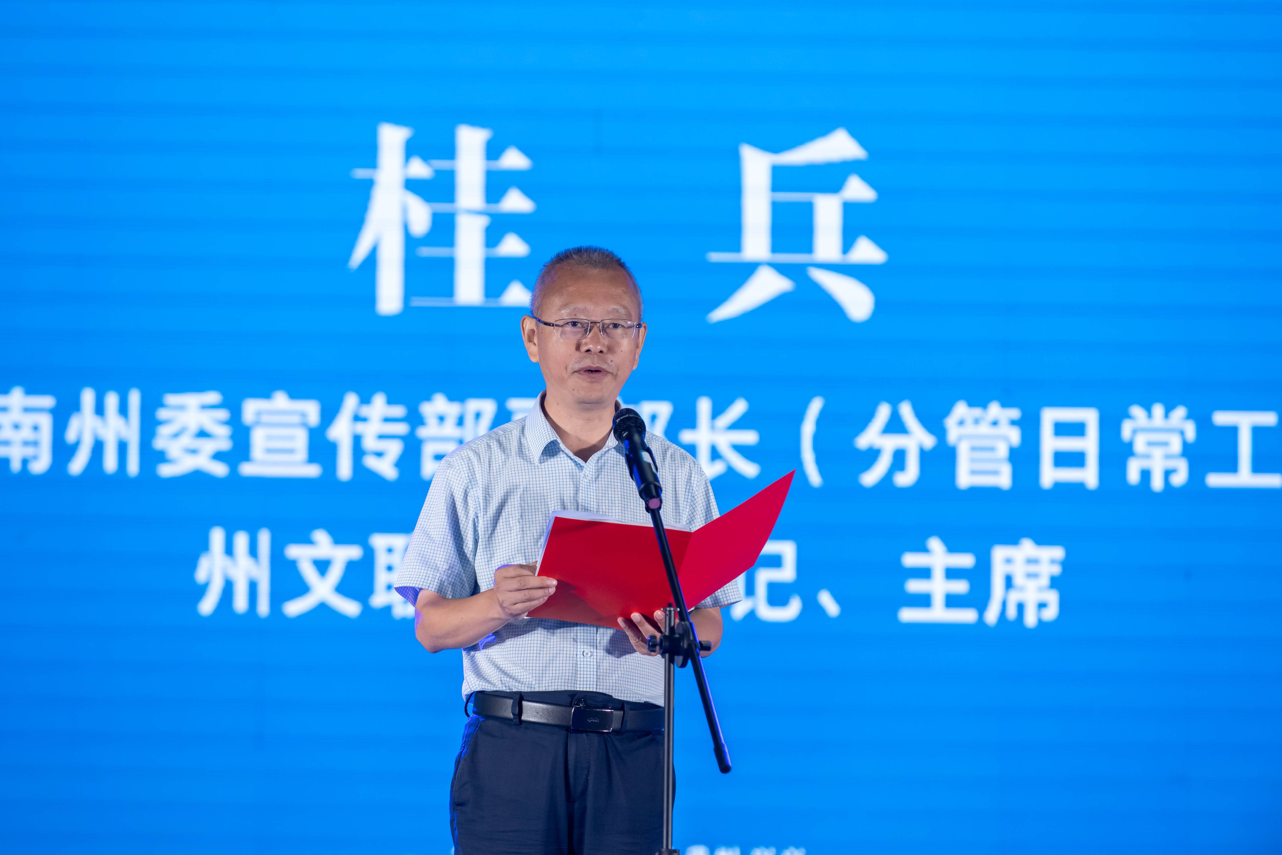 人文兴义赏石文化艺术节（摄影：胡云江）8.jpg