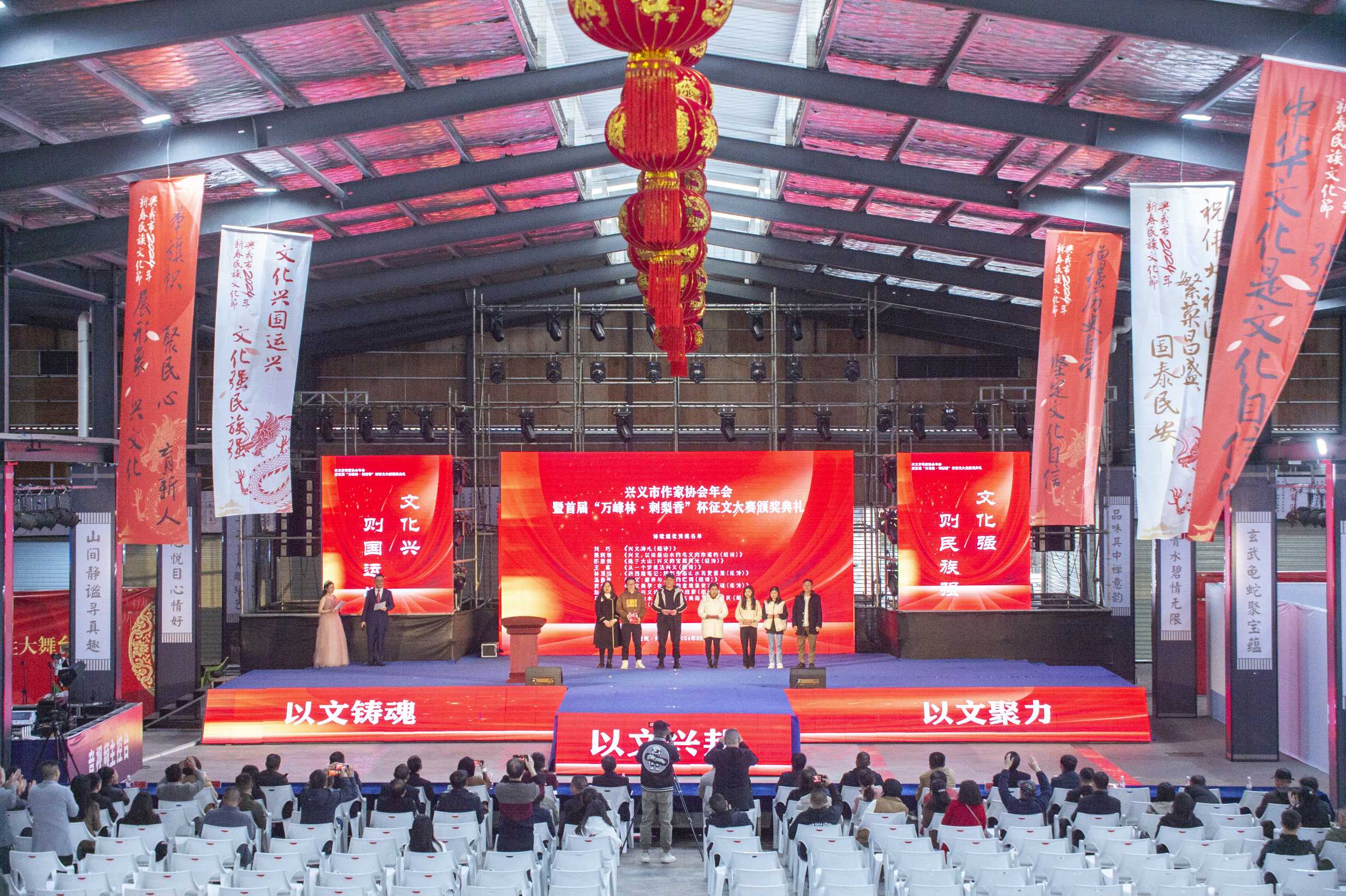 2023年兴义市作家协会年会（提供：印象黔西南） (1).jpg