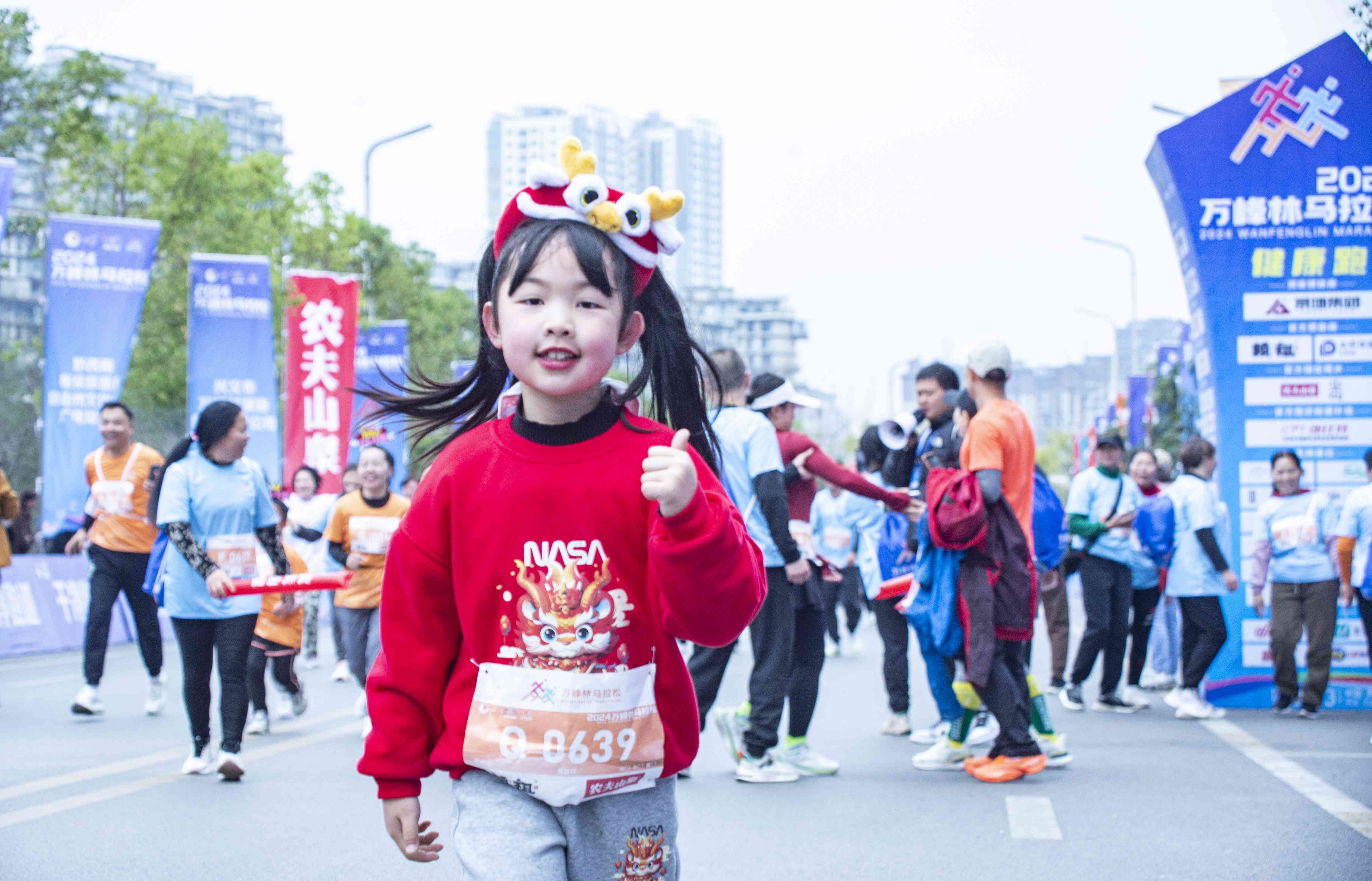 2024万峰林马拉松比赛（摄影：印象黔西南） (17).jpg