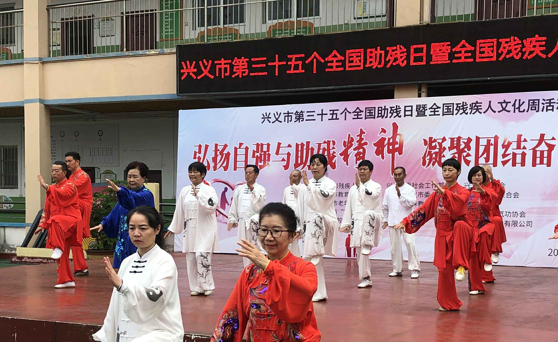 微信图片_20250517111200.jpg