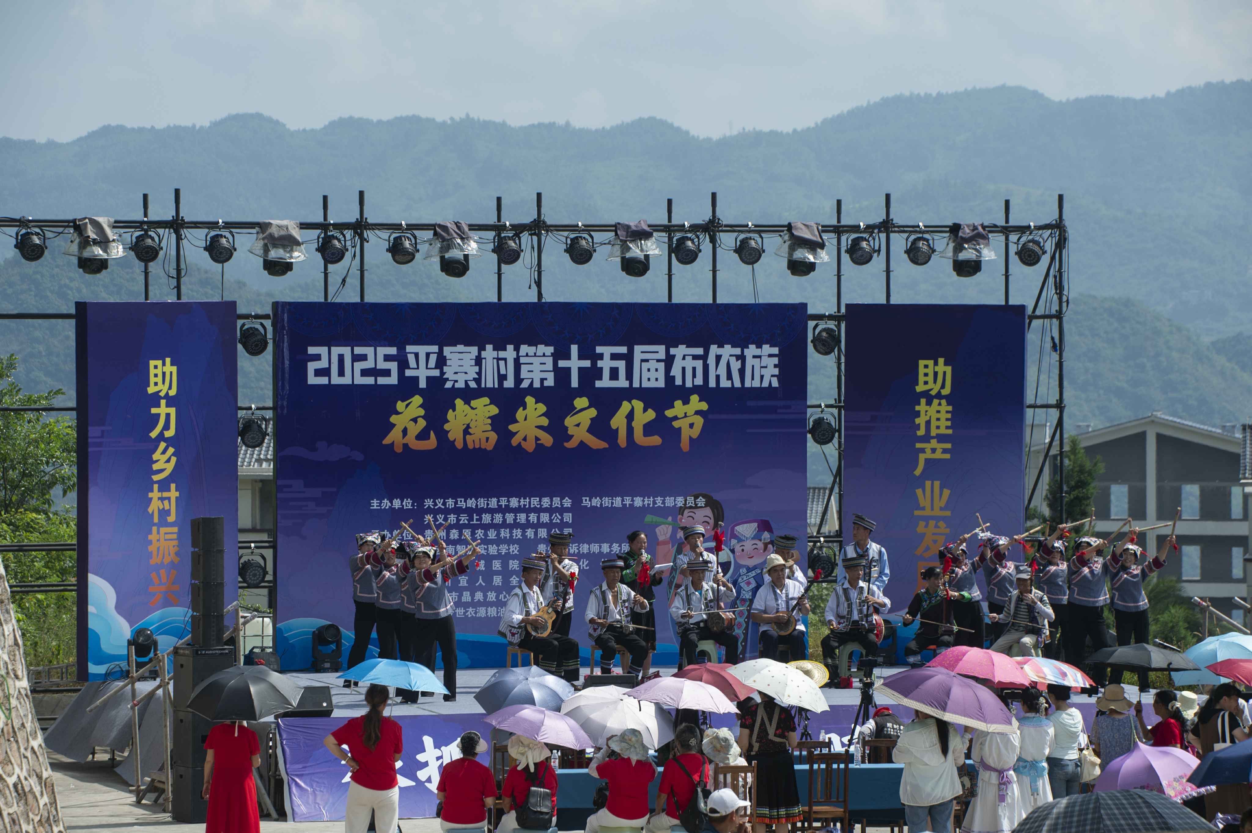 第1张