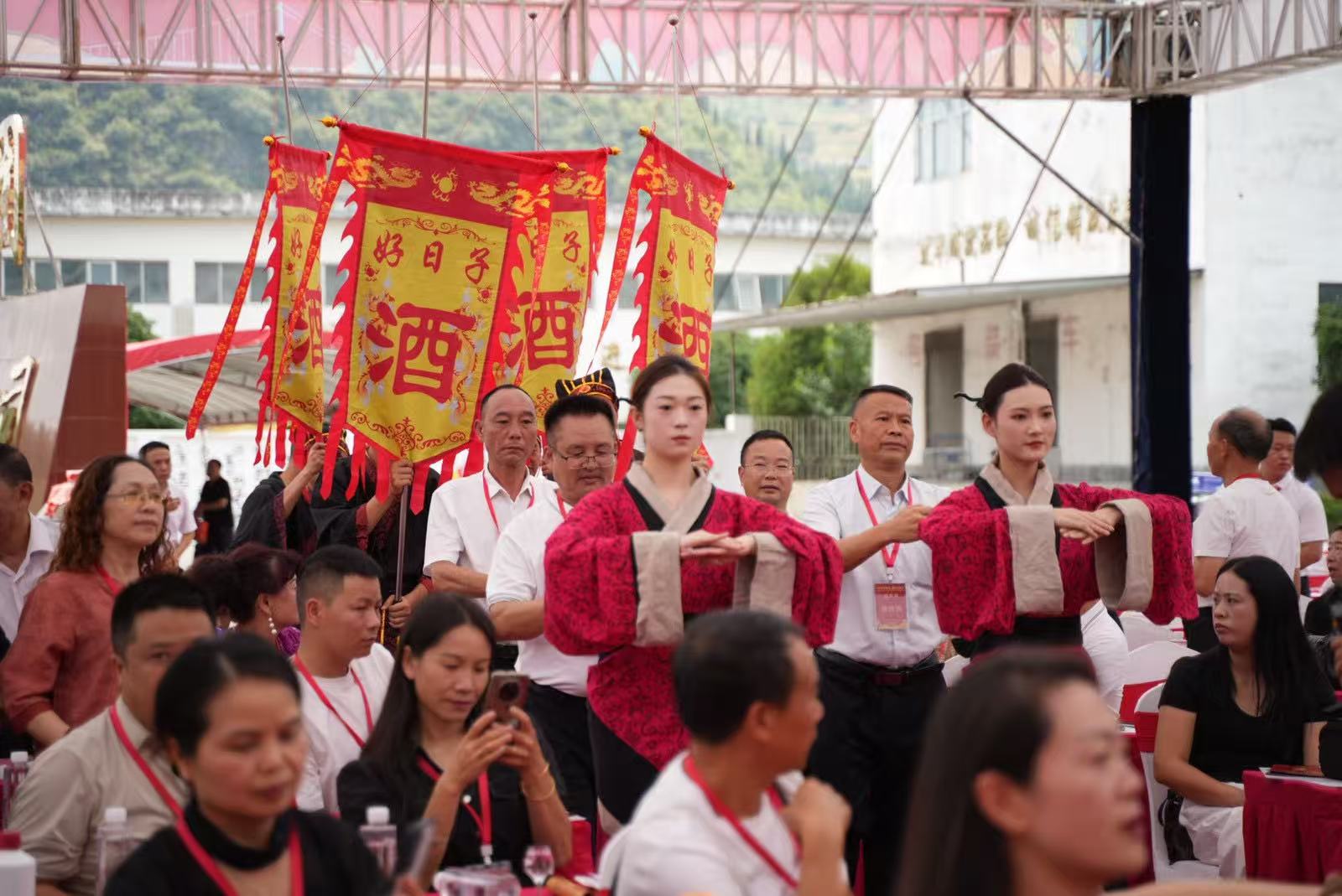第1张