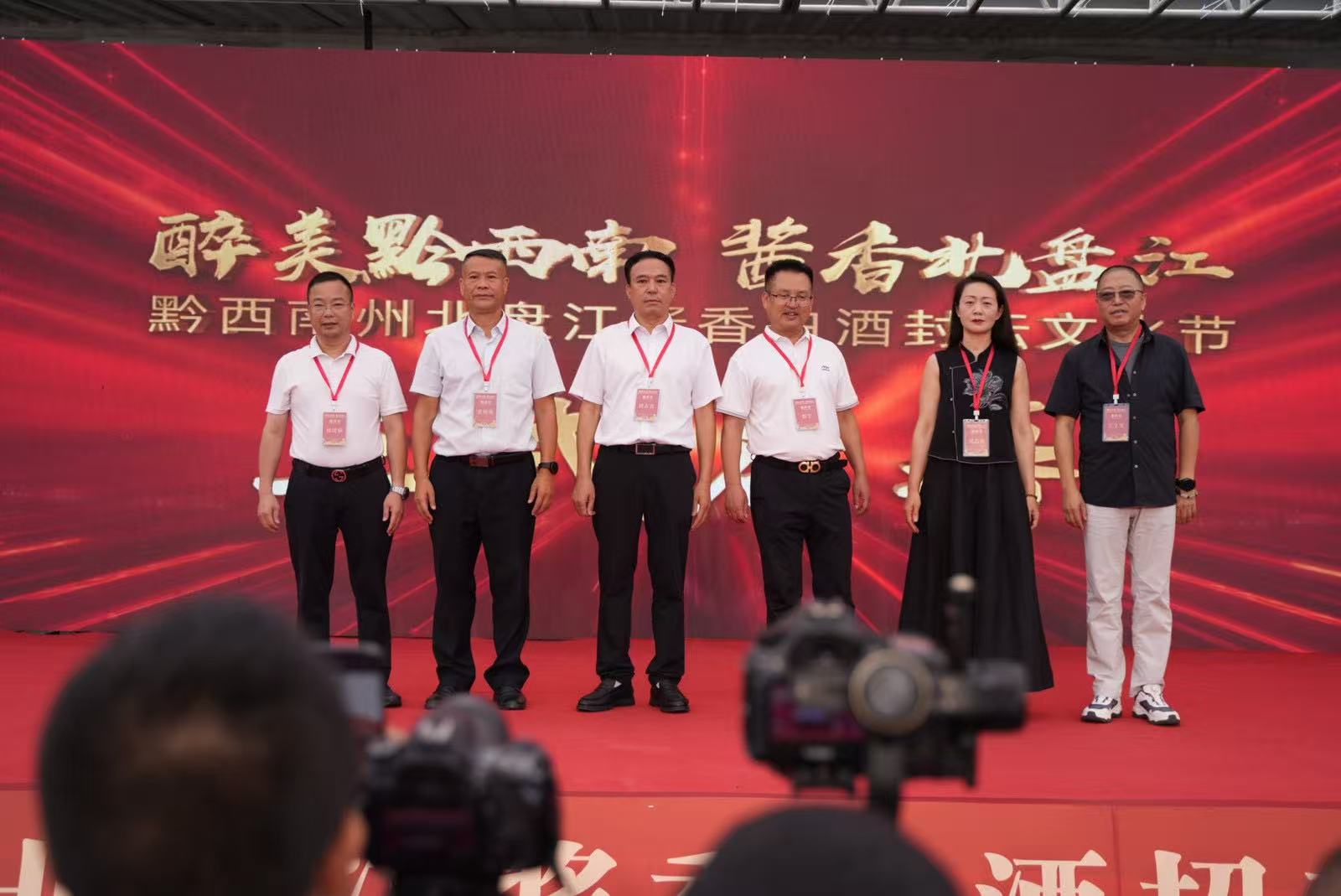 微信图片_20250911152907_120_780.jpg