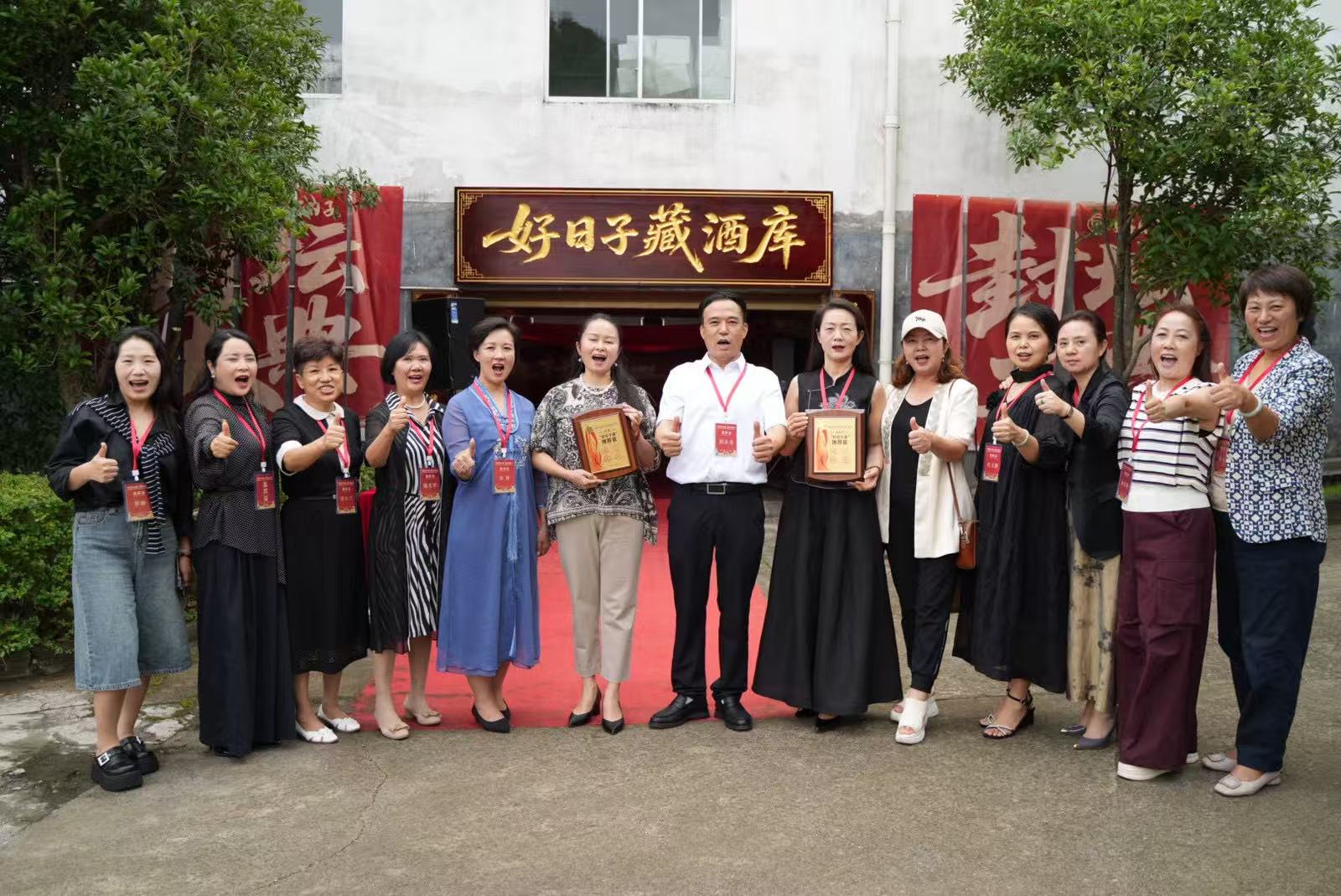 微信图片_20250911152903_117_780.jpg
