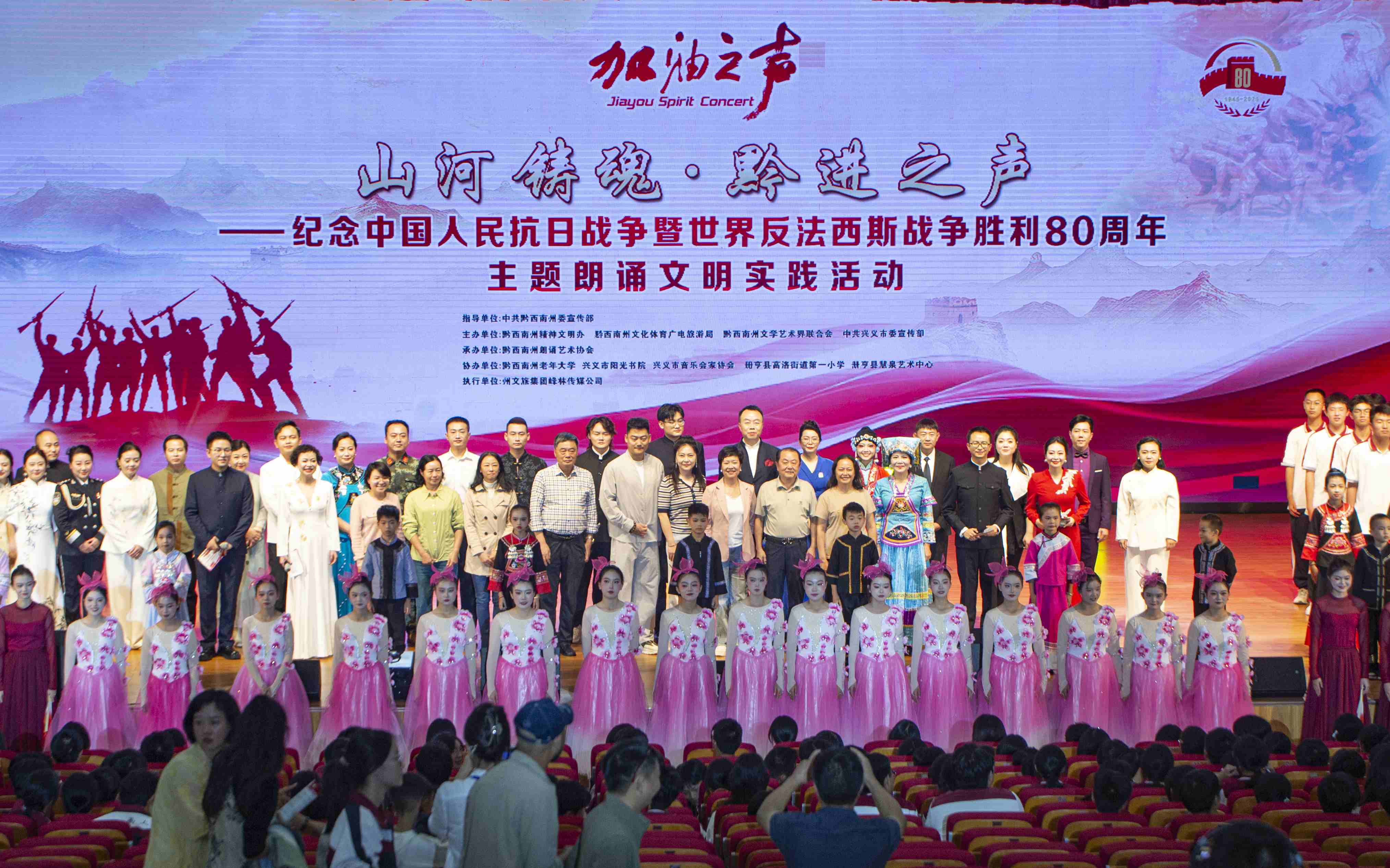 第2张