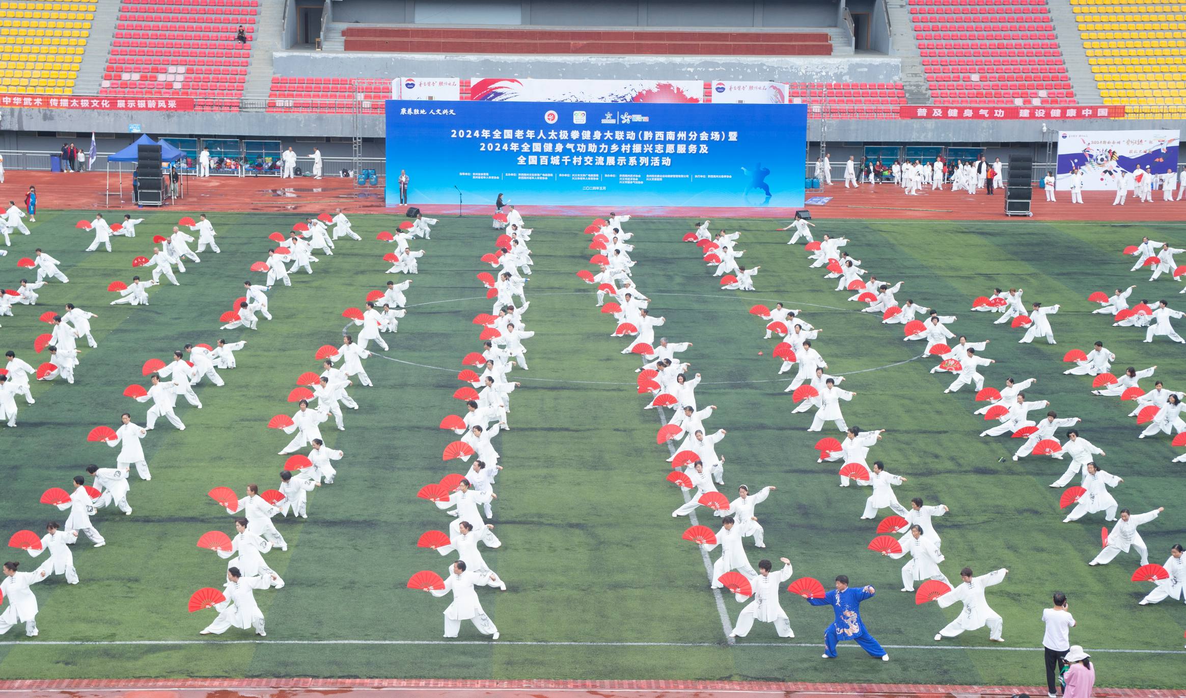 1763546299326006079.jpg 1763546299326006079.jpg