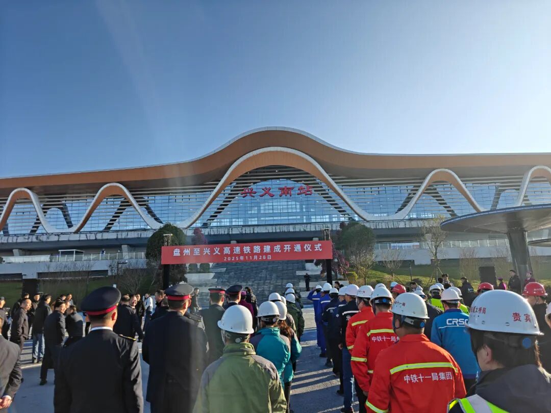 1764299696504082997.jpg 微信图片_2025-11-28_110428_698.jpg