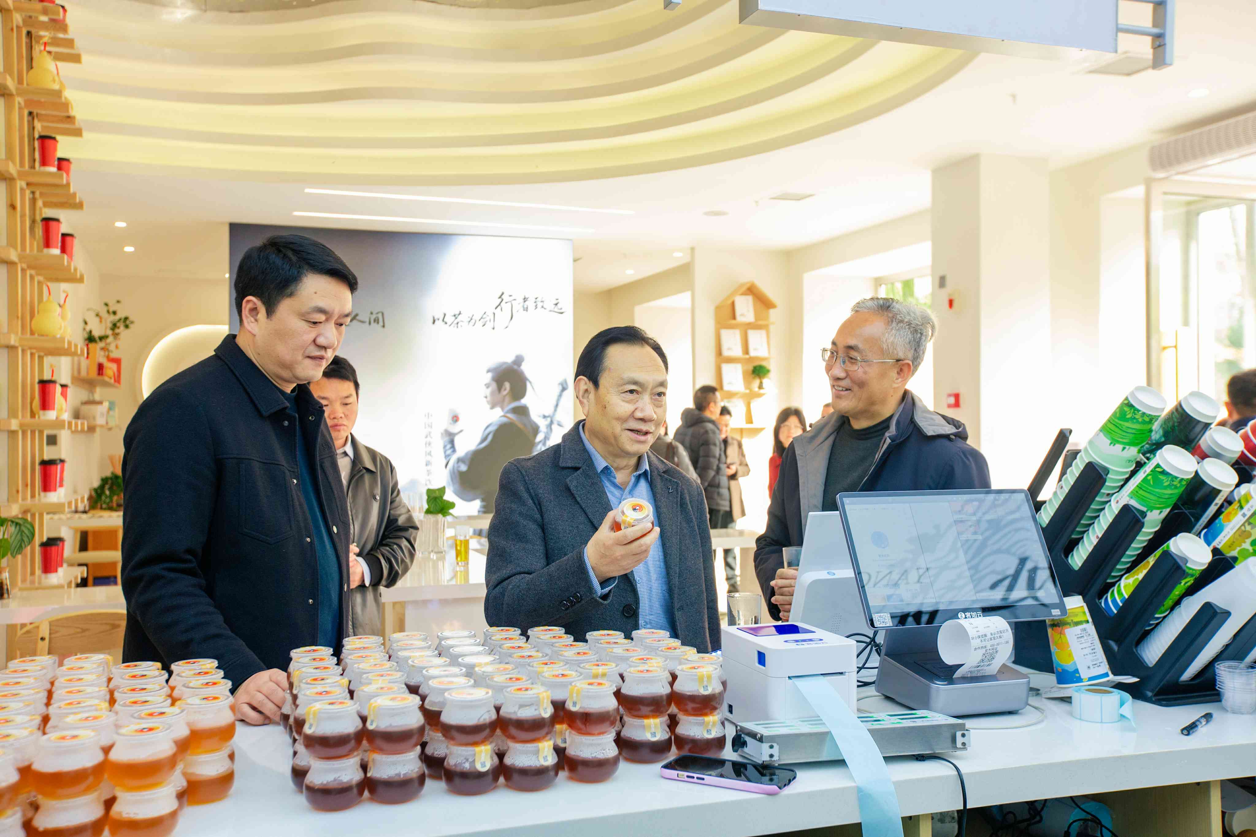 微信图片_20251206201303_68_4202 - 副本(1).jpg