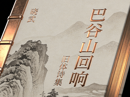 通用的占位符图像