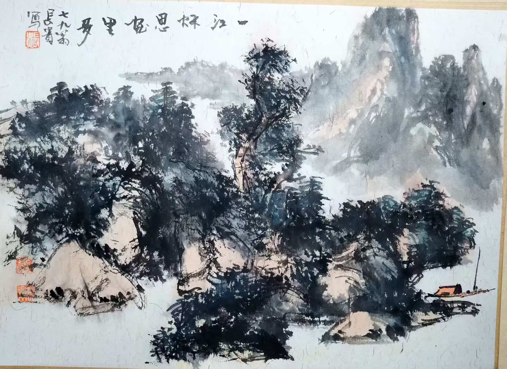 一江秋思画里多.jpg