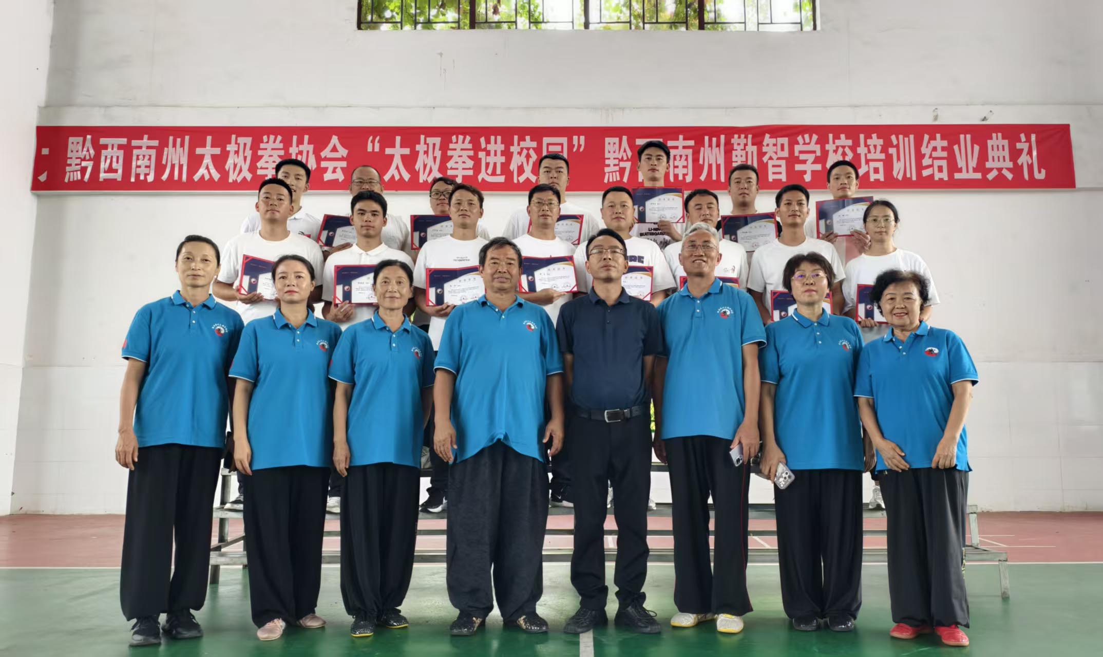 微信图片_20260820155141_18_5625.jpg