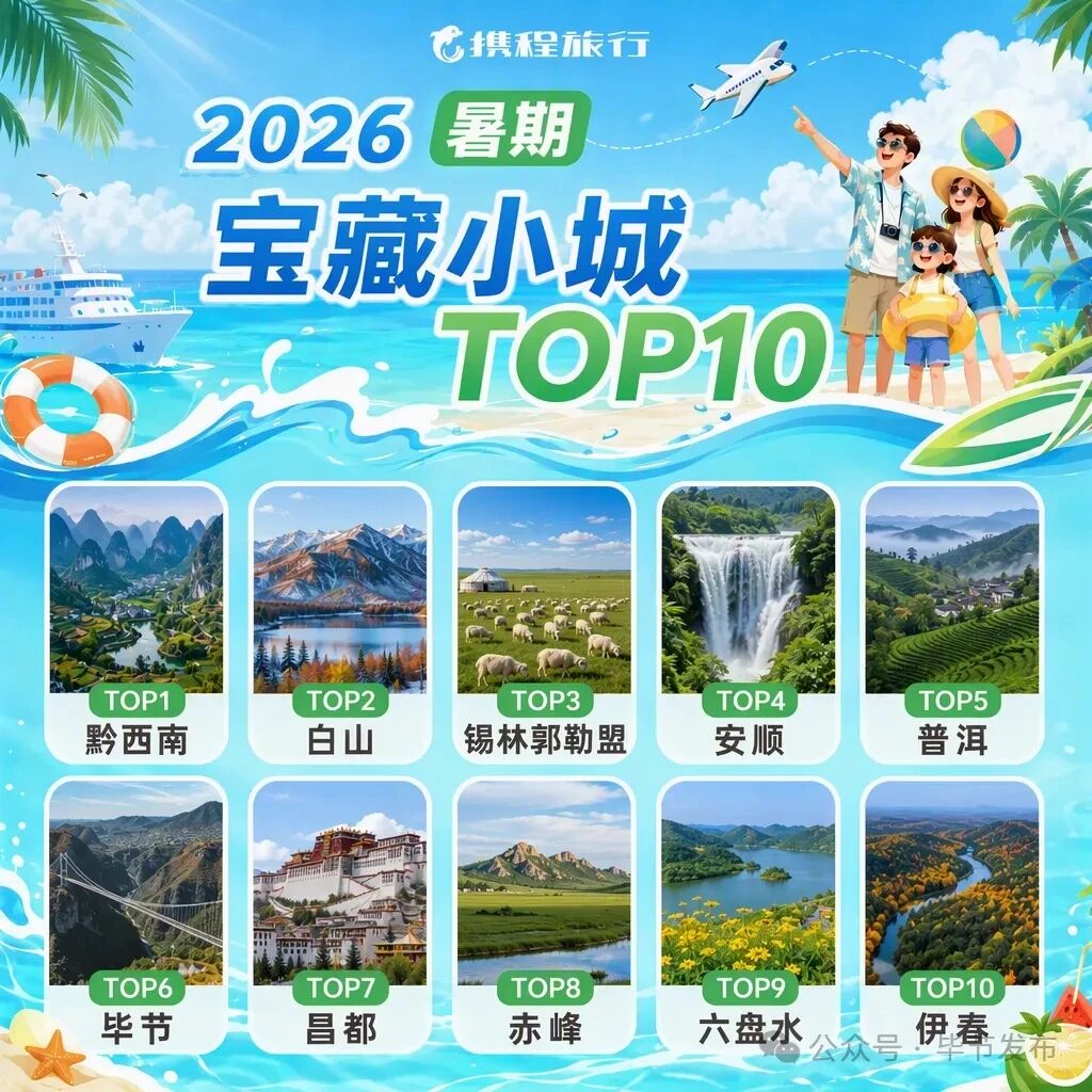 微信图片_2026-08-31_093053_825.jpg